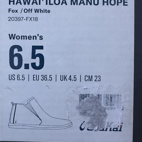 Hawai'iloa Manu Hope Sneaker Boot (Women 6.5) Fox/Off-white - Picture 7 of 10